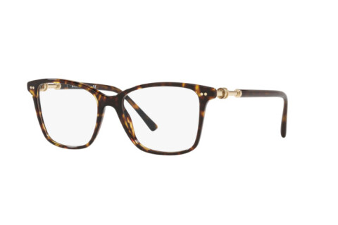 Eyeglasses Bulgari BV 4203 (504)