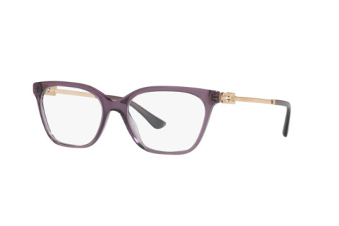 Eyeglasses Bulgari BV 4207 (5514)