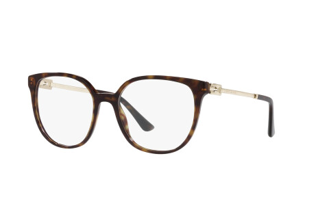 Brille Bulgari BV 4212 (504)