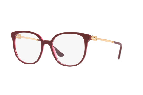 Lunettes de vue Bulgari BV 4212 (5469)