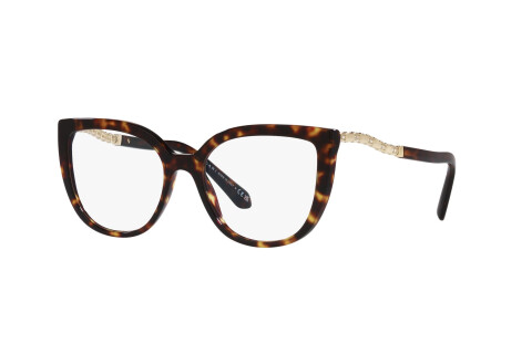 Eyeglasses Bulgari BV 4214B (504)