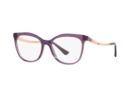 Lunettes de vue Bulgari BV 4218 (5514)