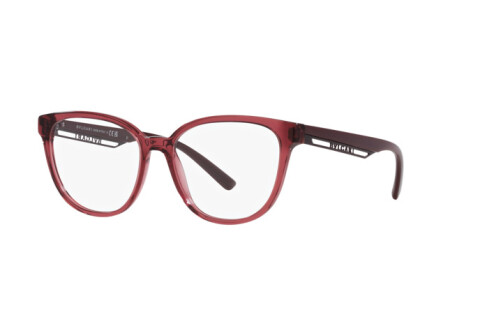 Brille Bulgari BV 4219 (5528)