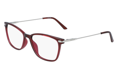 Brille Calvin Klein CK20705 (653)