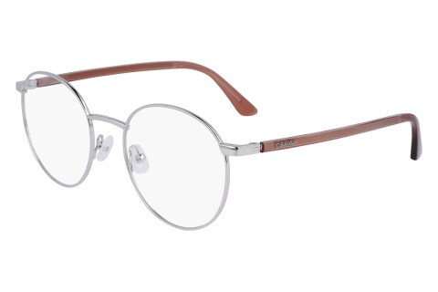 Eyeglasses Calvin Klein CK23106 (045)