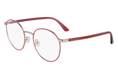 Eyeglasses Calvin Klein CK23106 (601)