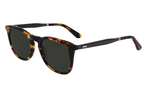 Солнцезащитные очки Calvin Klein CK23501S (237)