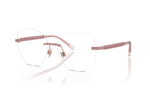 Brille Dolce & Gabbana DG 1352 (1361)