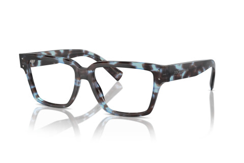 Eyeglasses Dolce & Gabbana DG 3383 (3392)