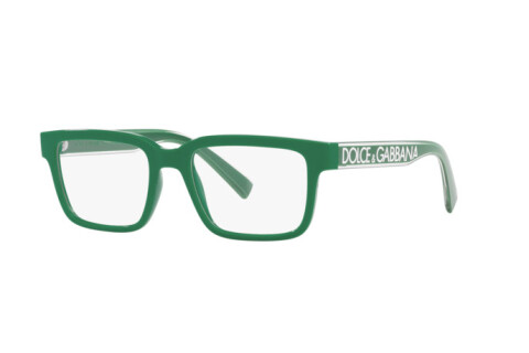 Eyeglasses Dolce & Gabbana DG 5102 (3311)