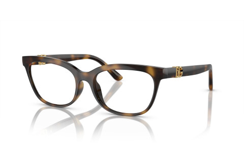 Occhiali da Vista Dolce & Gabbana DG 5106U (502)