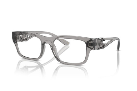 Brille Dolce & Gabbana DG 5110 (3160)