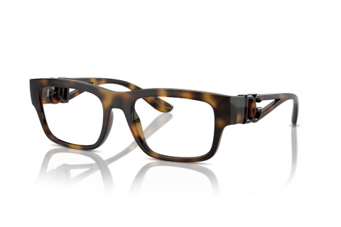 Eyeglasses Dolce & Gabbana DG 5110 (502)