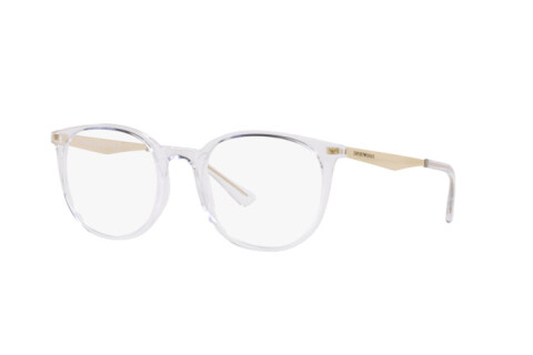 Eyeglasses Emporio Armani EA 3168 (5371)