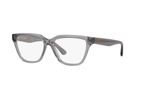 Eyeglasses Emporio Armani EA 3208 (5029)