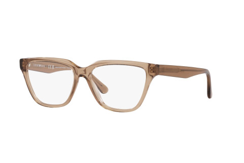 Brille Emporio Armani EA 3208 (5069)