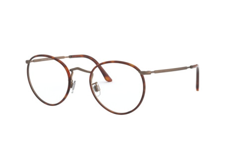 Eyeglasses Giorgio Armani AR 112MJ (3259)