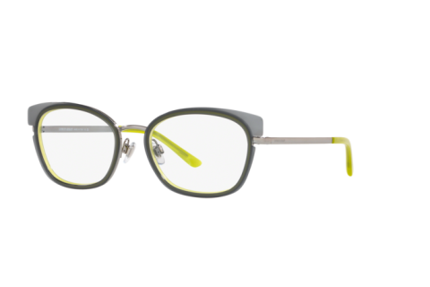 Lunettes de vue Giorgio Armani AR 5094 (3275)