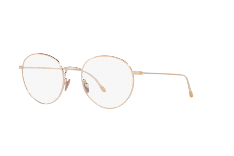 Eyeglasses Giorgio Armani AR 5095 (3011)