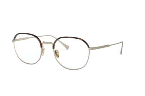 Eyeglasses Giorgio Armani AR 5103J (3002)