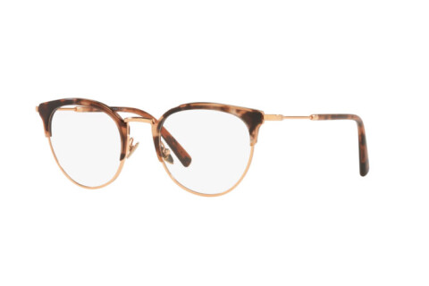 Eyeglasses Giorgio Armani AR 5116 (3011)