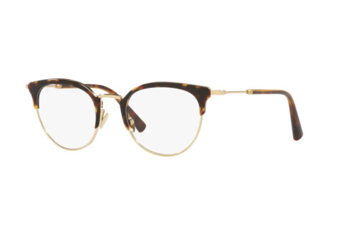 Eyeglasses Giorgio Armani AR 5116 (3013)