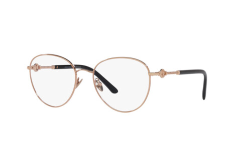 Очки с диоптриями Giorgio Armani AR 5121 (3011)