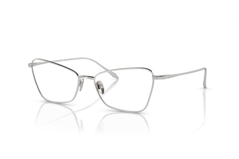 Очки с диоптриями Giorgio Armani AR 5140 (3015)