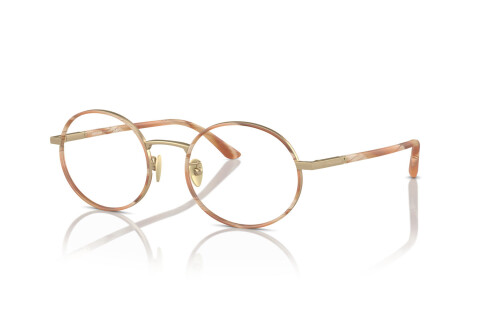 Brille Giorgio Armani AR 5145J (3002)