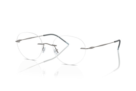 Lunettes de vue Giorgio Armani AR 5147 (3003)