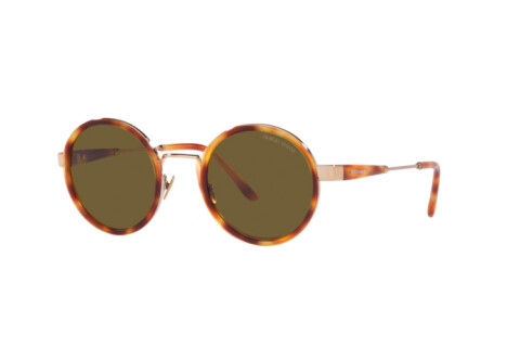 Солнцезащитные очки Giorgio Armani AR 6133 (301173)
