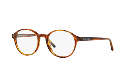 Eyeglasses Giorgio Armani AR 7004 (5191)