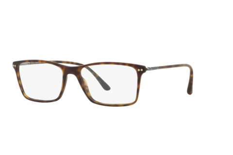 Eyeglasses Giorgio Armani AR 7037 (5089)