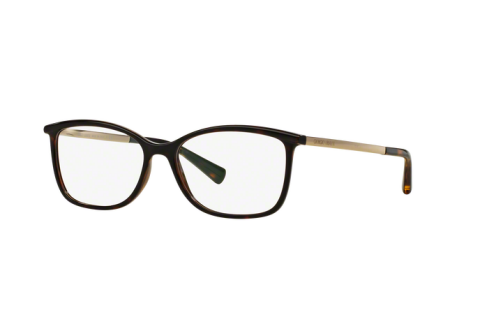 Eyeglasses Giorgio Armani AR 7093 (5026)