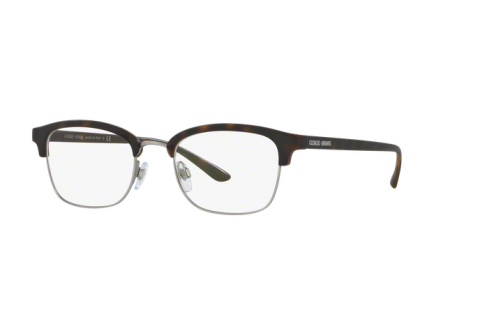 Eyeglasses Giorgio Armani AR 7115 (5089)
