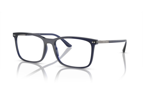 Eyeglasses Giorgio Armani AR 7122 (6003)