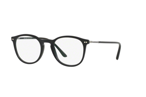 Brille Giorgio Armani AR 7125 (5042)