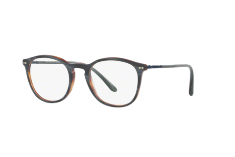 Eyeglasses Giorgio Armani AR 7125 (5570)