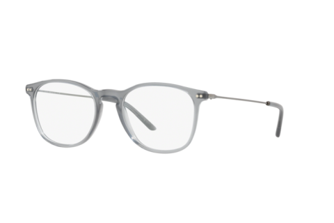 Brille Giorgio Armani AR 7160 (5681)