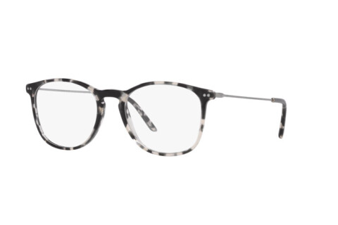 Eyeglasses Giorgio Armani AR 7160 (5873)