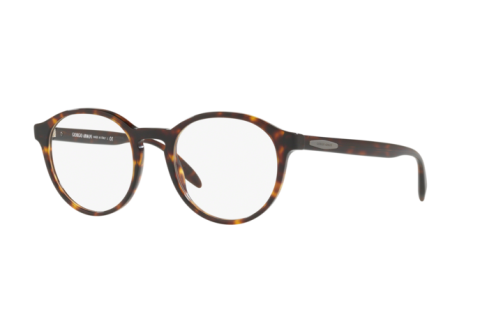 Eyeglasses Giorgio Armani AR 7162 (5026)