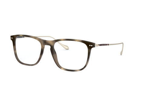 Eyeglasses Giorgio Armani AR 7174 (5775)