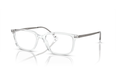 Brille Giorgio Armani AR 7183 (5893)