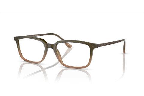 Eyeglasses Giorgio Armani AR 7183 (5982)