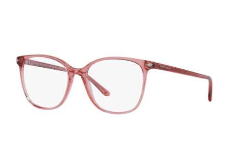 Eyeglasses Giorgio Armani AR 7192 (5933)