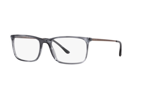 Eyeglasses Giorgio Armani AR 7199 (5567)