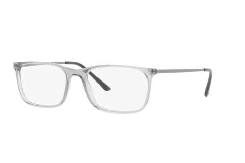 Eyeglasses Giorgio Armani AR 7199 (5914)