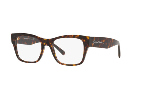 Eyeglasses Giorgio Armani AR 7212 (5026)