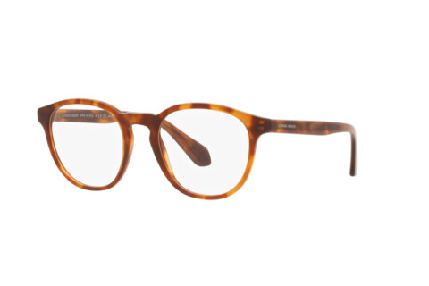 Eyeglasses Giorgio Armani AR 7216 (5988)