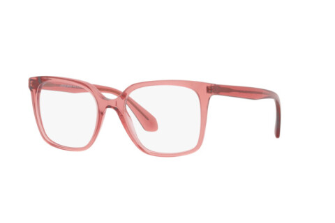 Eyeglasses Giorgio Armani AR 7217 (5933)